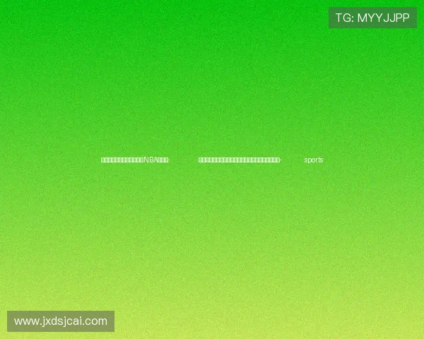 ✅体育直播🏆世界杯直播🏀NBA直播⚽- 时政新闻眼丨习近平赴福建考察，看闽山闽水物华新- sports